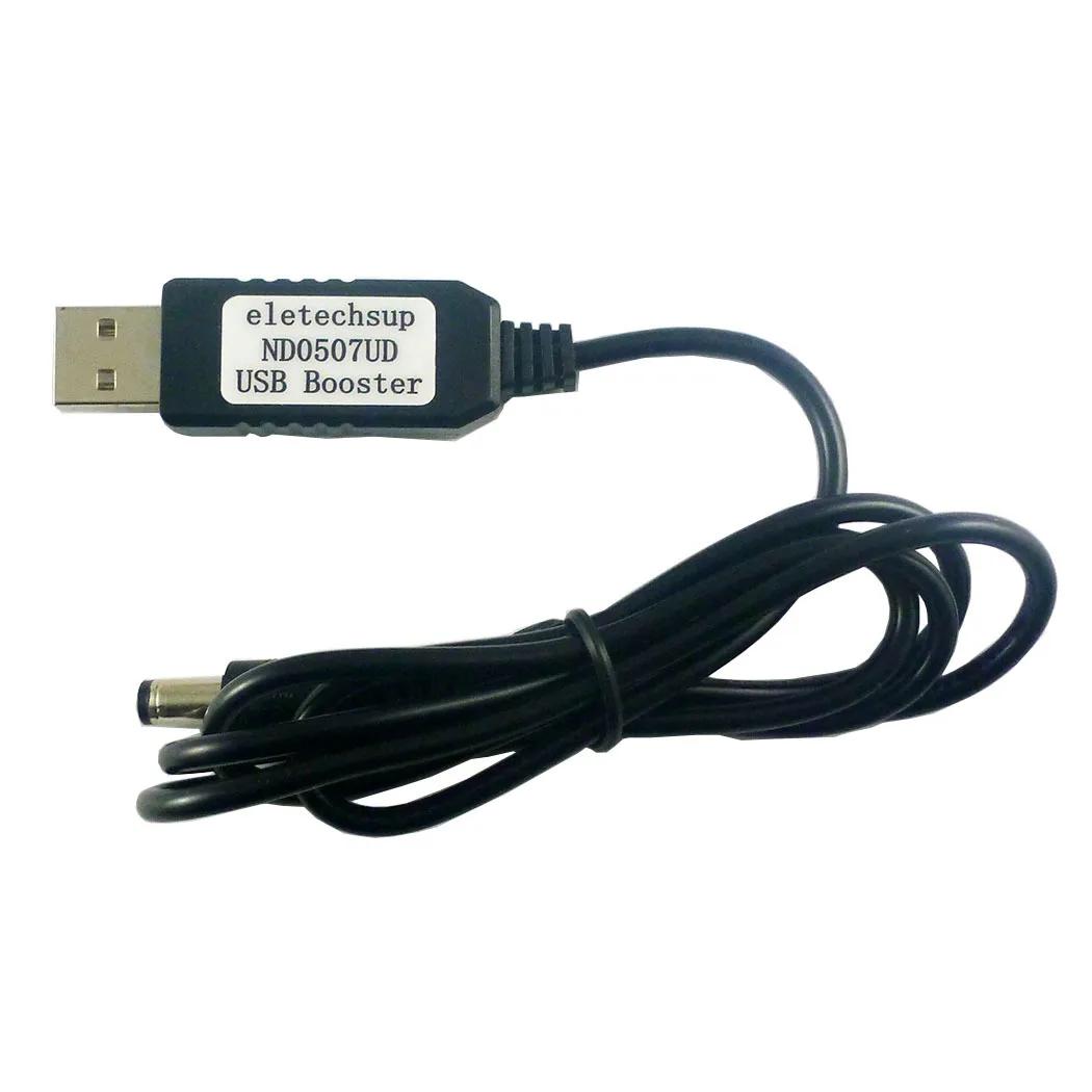 Ƶ̳ UNO MEGA2560        ̺, USB A to DC 5.5x2.1mm νƮ DC-DC, 5V  9V, 12V